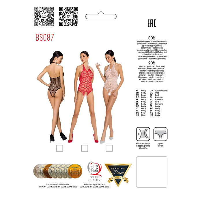 Боди BS087 в крупную сетку и с открытой спиной, черный