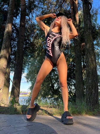 Боди BODY COLLEGE 22877